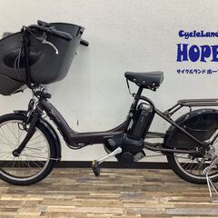 整備済☆BRIDGESTONE Angelino petit e...