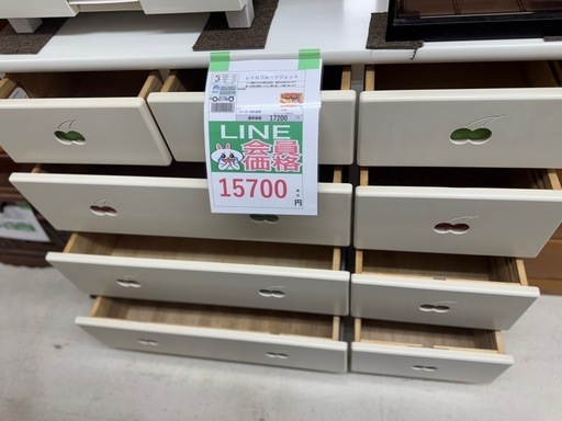 完売致しました　?LINE会員限定スペシャル価格?【レトロフルーツジェット】　15700円　18-28
