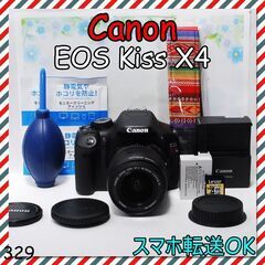 Canon EOS Kiss X4 手振れ補正付き♡撮影・動画OKの画像