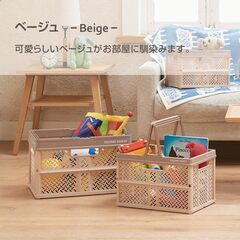【完売】天馬折り畳みコンテナ(ベージュ)2個セットの画像