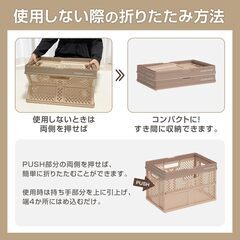 【完売】天馬折り畳みコンテナ(ベージュ)2個セットの画像