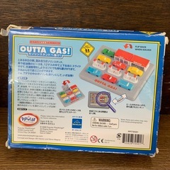 美原店 ボーネルンド OUTTAGAS！ ガソリンスタンドへ急げ　スライドパズル  の画像
