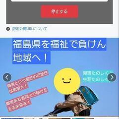 キャンプファイア