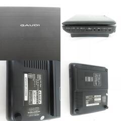 GREEN HOUSE (グリーンハウス) プレイヤー Gaudi7型乾電池ポータブルDVDプレーヤー ブラック  GPD07D1 【コンプオフ金沢野々市店】の画像