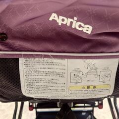 Aprica　ベビーカー　オプティアプレミアムの画像