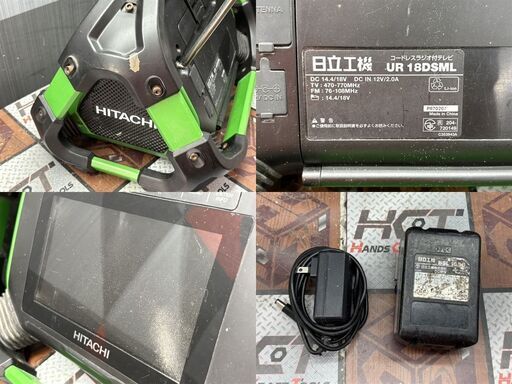 【中古】ハイコーキ HiKOKI 日立工機 UR18DSML コードレスラジオ付テレビ 18Vバッテリ×1・ACアダプタ付き ※画面汚