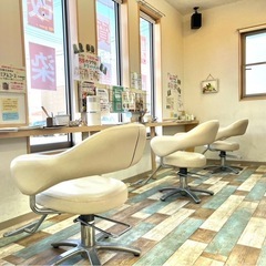 【岡崎市内3店舗の白髪染め専門店】カラーリスト美容師パートスタッフの画像