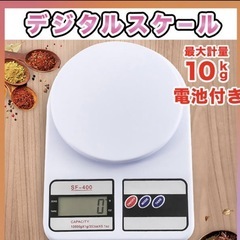 美品の画像