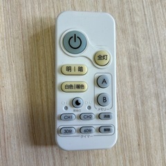 【済】LEDシーリングライト 6畳用の画像