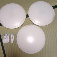【リモコン操作】シーリングライトの画像