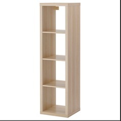 美品 IKEA カラックス　ホワイトステインオーク(木目) 引き...