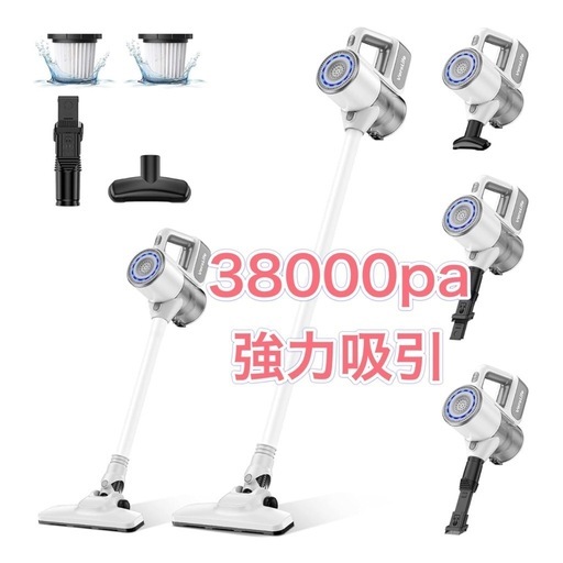 新品　コードレス掃除機 38000pa強力吸引 サイクロン掃除機 スティッククリーナー ハンディクリーナー ホワイト