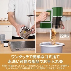 掃除機 コードレス 38000paコードレス掃除機 ブラシレス吸引口 の画像