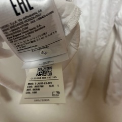 ディーゼルロンTの画像