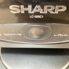 32型テレビ SHARP 32インチの画像