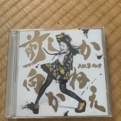 AKBグッズ大量