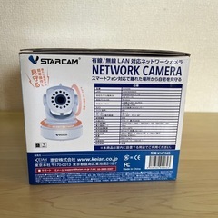 KEIAN 恵安 KVC24S ホワイト STARCAM 無線LAN対応ネットワークカメラの画像