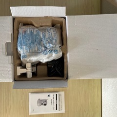 KEIAN 恵安 KVC24S ホワイト STARCAM 無線LAN対応ネットワークカメラの画像