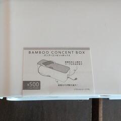 3COINSコンセントボックスの画像