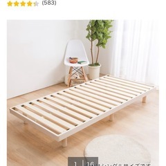 ベッドフレーム マットレス