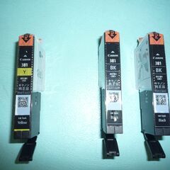 キャノン純正インクカートリッジの画像