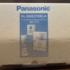 Panasonic テレビドアホン どこでもドアホン VL-SW...