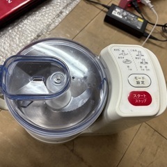 良品 日立リビングサプライ パワーフードプロセッサー HFP-B3 2008年製   家電 キッチン家電の画像