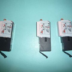 キャノン純正インクカートリッジの画像