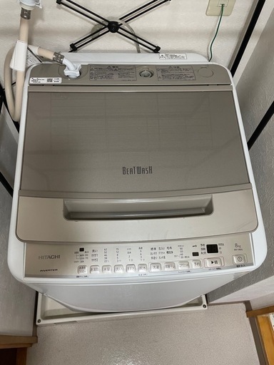 HITACHI 全自動電気洗濯機BW-V80G