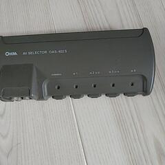 AVセレクター