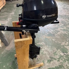 トーハツ2馬力船外機4サイクルの画像