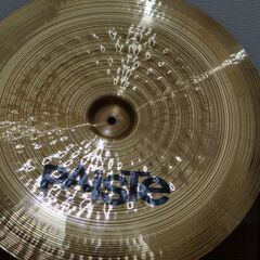 PAISTE ALPHA CHINAシンバル 20インチ（少しひび割れ有り）の画像