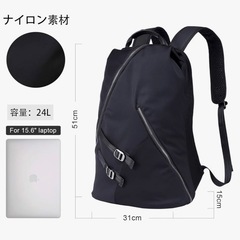 【新品未使用品】リュック② 黒