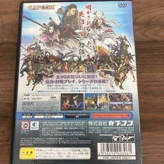 【中古品】playstation 2 プレイステーション2 カセット 戦国BASARA2 英雄外伝 戦国バサラ2ヒーローズの画像