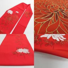 名古屋帯 正絹 塩瀬 赤地 赤色ｘ白色ｘ金色 金糸 刺繍入り 菊模様 お太鼓柄 仕立て上がり 着物帯 長さ340cm 【キモノオフ野々市若松店】の画像