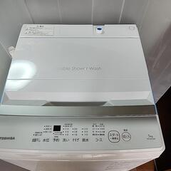 東芝洗濯機5kg 2023年AW-5GA2の画像