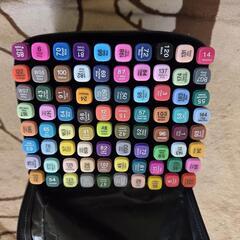 マーカーペン80色