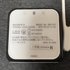 スピーカー　ソニー　SRS X11　の画像