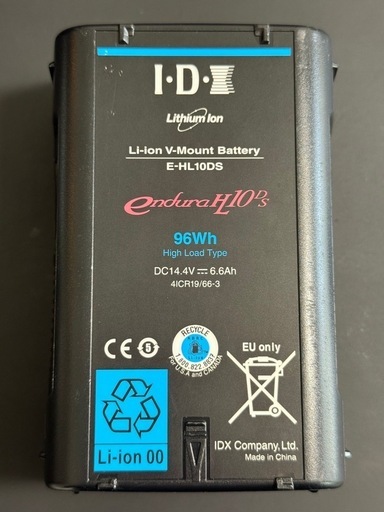 ENDURA E-HL10DS 96Wh リチウムイオンVマウン