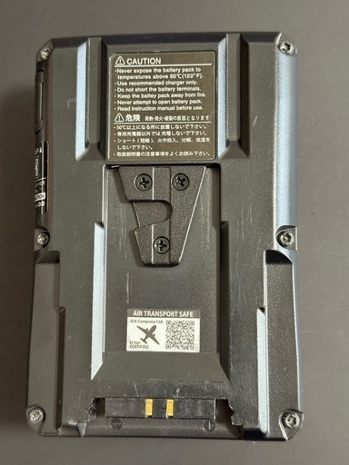 ENDURA E-HL10DS 96Wh リチウムイオンVマウン