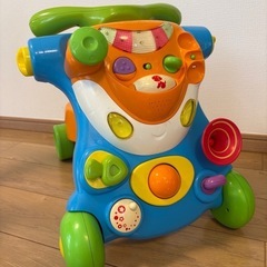 ウォーカー&ライドオン　