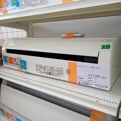 リユースのサカイ太田店★ジモティ割あり★ HITACHI ルーム...