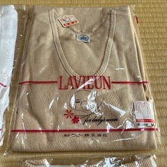 【新品】レディースインナー上下4点セットの画像