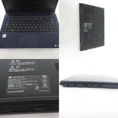 dynabook (ダイナブック) パソコン SX73/MLE dynacook PORTEGE A30-E Series P1S3M32LLE ジャンク 【コンプオフ金沢野々市店】の画像