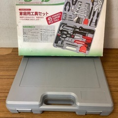 家庭用工具セット　TSー45の画像