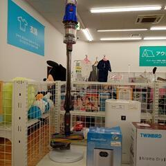 【リユースのサカイ八街店】★ジモティ割あり★Dyson　V12コ...