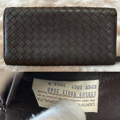 ボッテガヴェネタイントレチャートロングウォレット二つ折り長財布ボッテガベネタ BOTTEGA VENETA レザー牛革本革メンズの画像