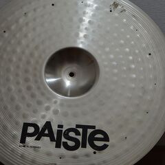 PAISTE 402 Rideシンバル　20インチ（穴あき）の画像