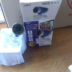 WEBカメラ