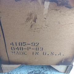 サイドキャビネット！米軍放出品！の画像